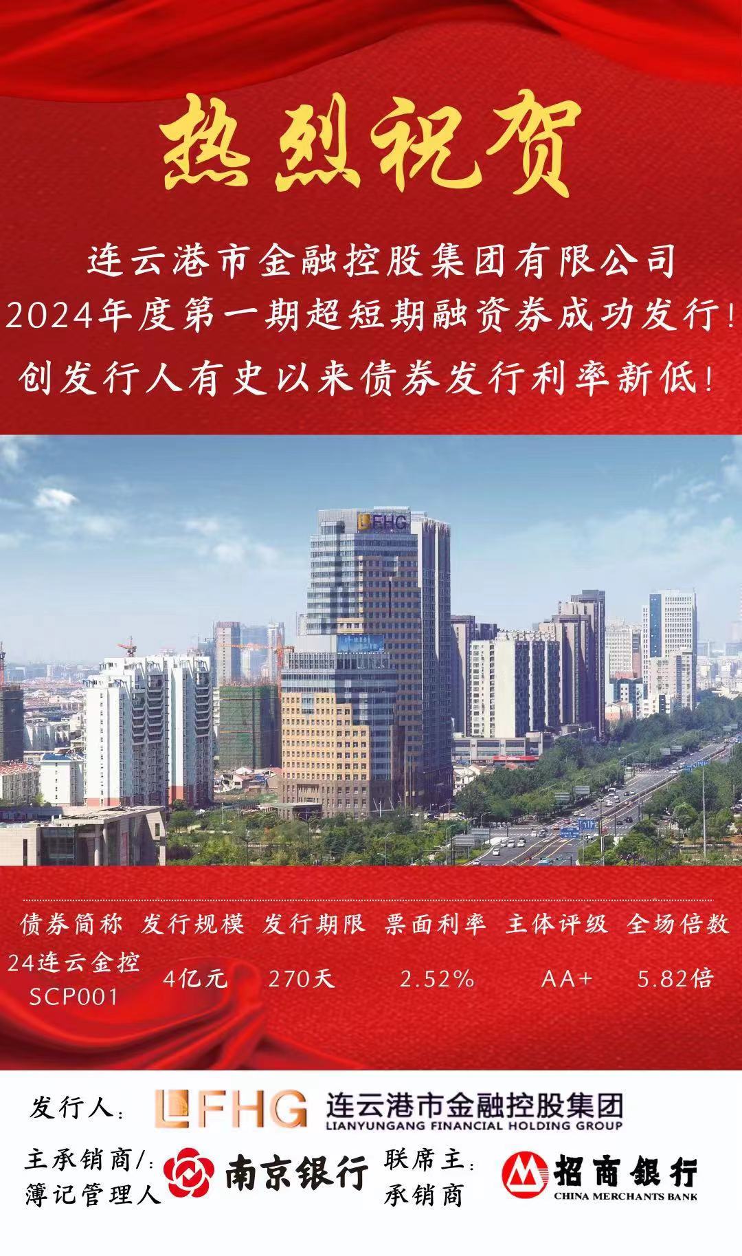 /gb2312/qishiyegonghui/15453.html